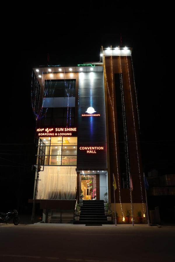 Sunshine International Boarding & Lodging Belur  Exterior foto